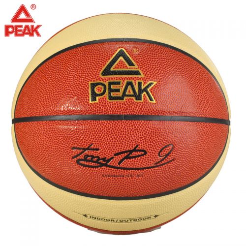 Ballon de basket PEAK en PU - Ref 1986647