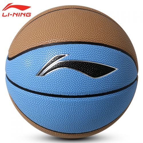 Ballon de basket LINING en PU - Ref 1986660