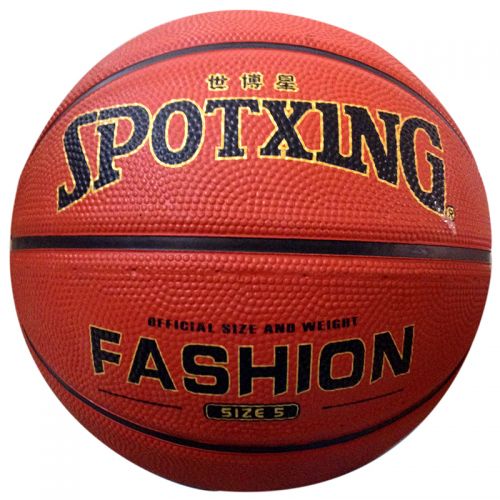 Ballon de basket en caoutchouc - Ref 1986673