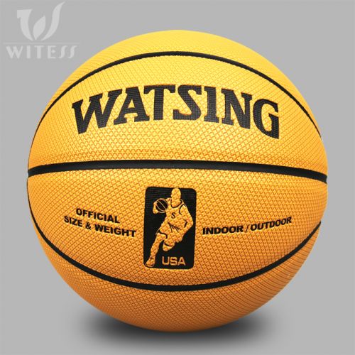 Ballon de basket WITESS en PU - Ref 1986688