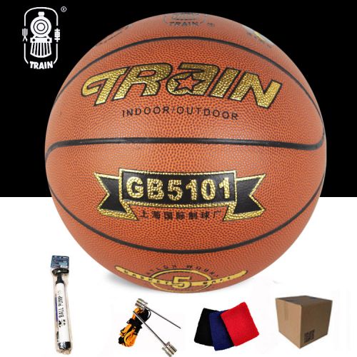 Ballon de basket en PU - Ref 1986695