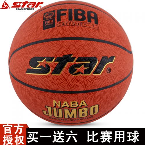 Ballon de basket STAR en ZK microfibre - Ref 1986699
