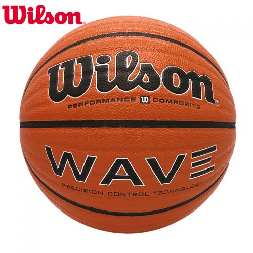 Ballon de basket WILSON en PU - Ref 1986713