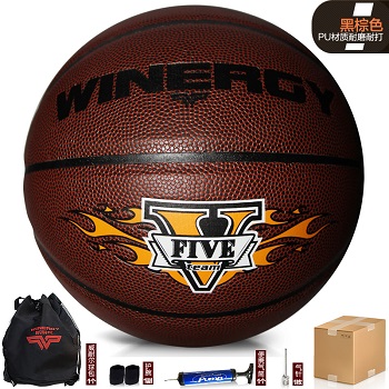 Ballon de basket WINERGY en PU - Ref 1986715