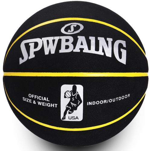 Ballon de basket SIRDAR en PU - Ref 1986719