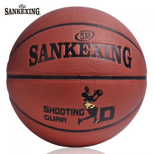Ballon de basket SANKEXING en PU - Ref 1986724