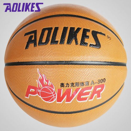 Ballon de basket AOLIKES en PU - Ref 1986729