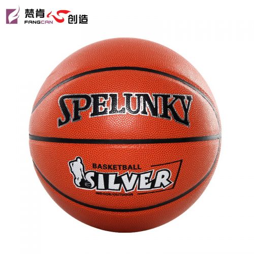 Ballon de basket FANGCAN en PU - Ref 1986733