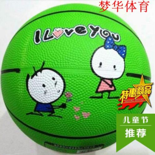 Ballon de basket HANDAS en caoutchouc - Ref 1986738