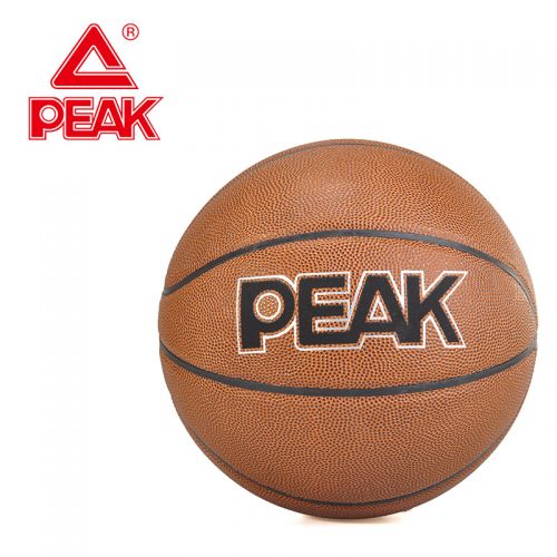 Ballon de basket PEAK en PVC - Ref 1986756