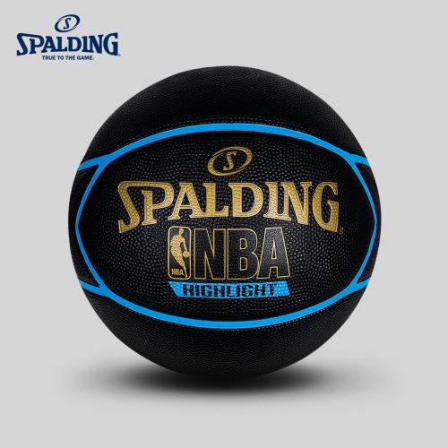 Ballon de basket SPALDING en caoutchouc - Ref 1986759