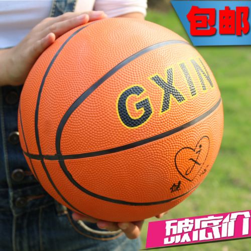 Ballon de basket en caoutchouc - Ref 1986761