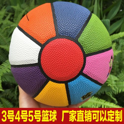 Ballon de basket SPDIKA en PU - Ref 1986763