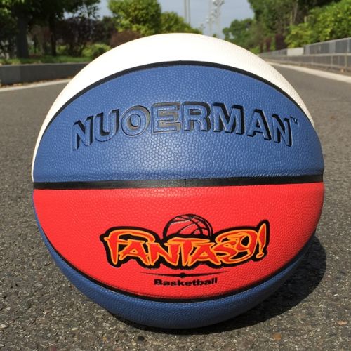 Ballon de basket en PU - Ref 1986776