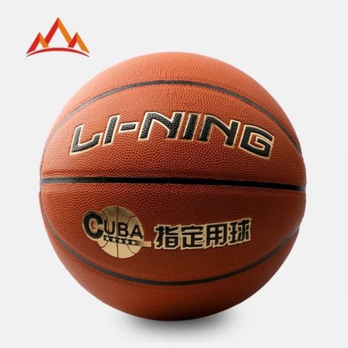 Ballon de basket LINING en PU - Ref 1986779