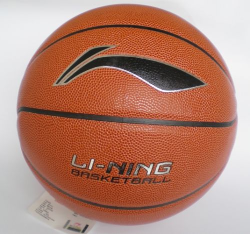 Ballon de basket LINING en PU - Ref 1986803