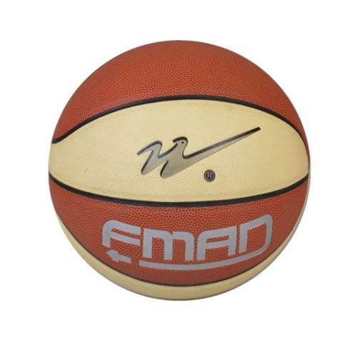 Ballon de basket en PU - Ref 1986814