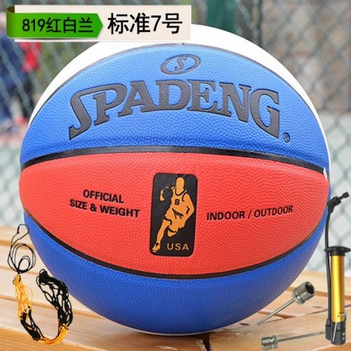 Ballon de basket SPADENG en PU - Ref 1986822