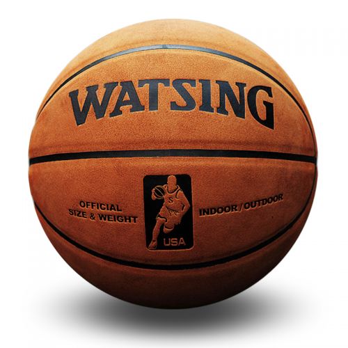 Ballon de basket WITESS en cuir véritable - Ref 1986831