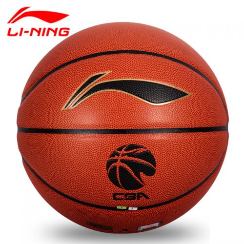 Ballon de basket LINING en ZK microfibre - Ref 1986833