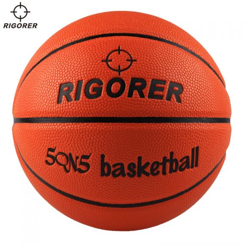Ballon de basket RIGORER en PU - Ref 1986835