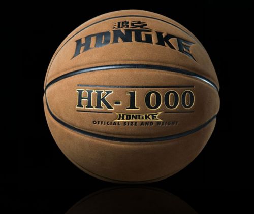 Ballon de basket en cuir véritable - Ref 1986839