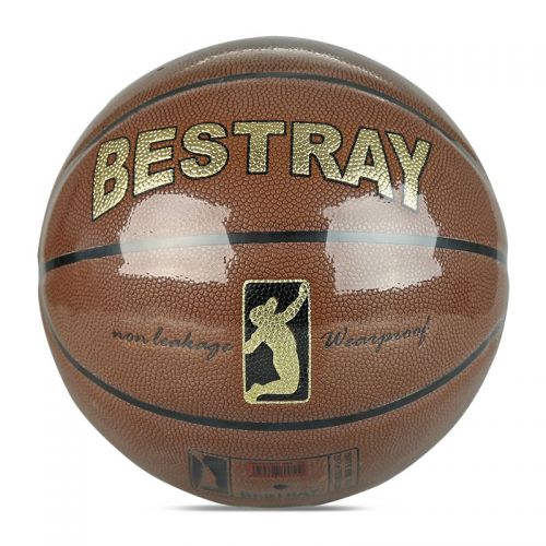 Ballon de basket BESTRAY en ZK microfibre - Ref 1986843