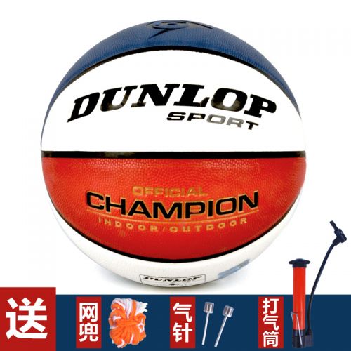 Ballon de basket DUNLOP en PU - Ref 1986848
