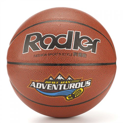 Ballon de basket en PU - Ref 1986849