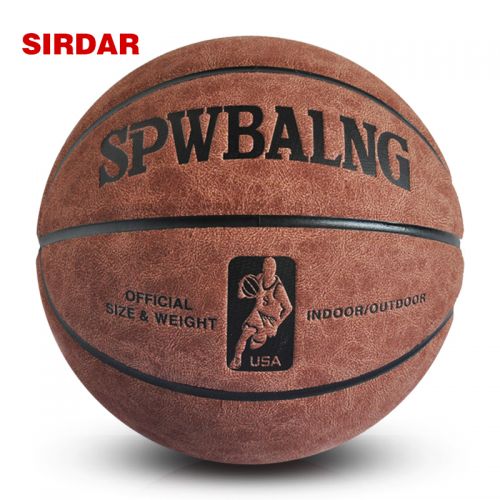Ballon de basket SIRDAR en PU - Ref 1986855