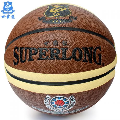 Ballon de basket en cuir véritable - Ref 1986862