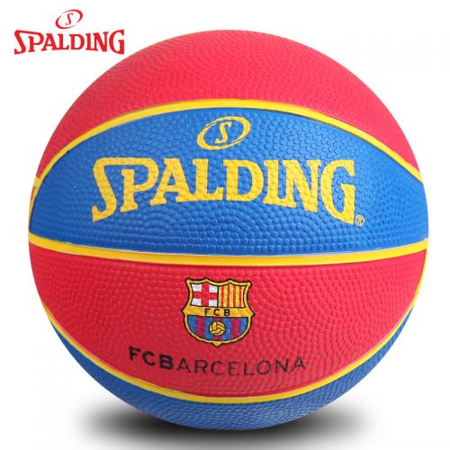 Ballon de basket SPALDING en caoutchouc - Ref 1986866