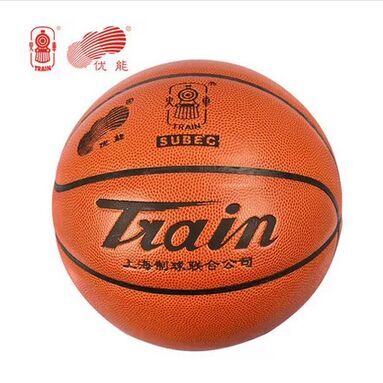 Ballon de basket en PU - Ref 1986885