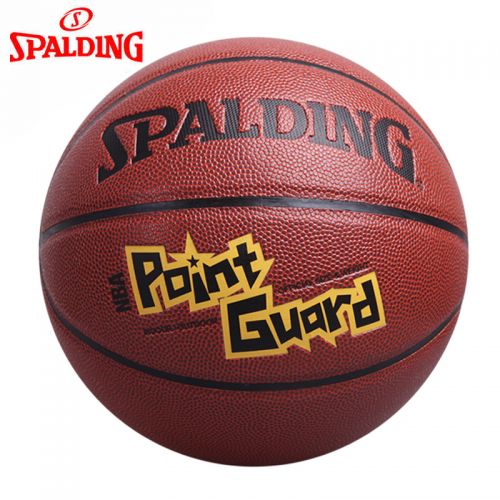 Ballon de basket SPALDING en PU - Ref 1986899