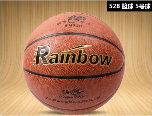 Ballon de basket DOUBLE FISH en PU - Ref 1986912