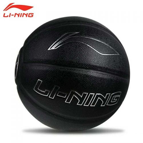 Ballon de basket LINING en PU - Ref 1986934