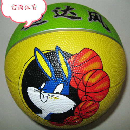 Ballon de basket en caoutchouc - Ref 1986945