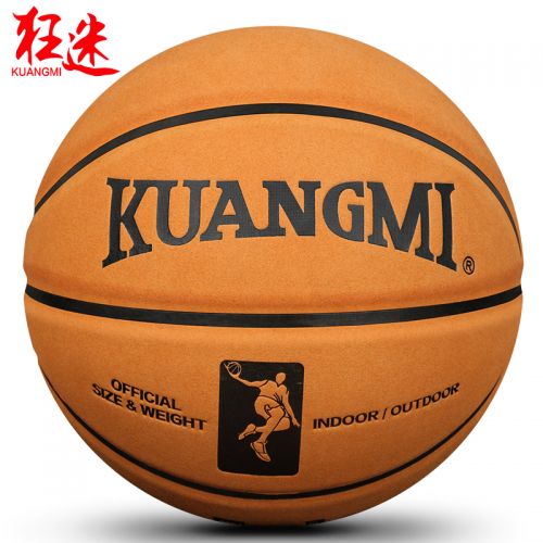 Ballon de basket KUANGMI en ZK microfibre - Ref 1986971