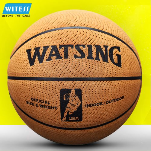 Ballon de basket WITESS en PU - Ref 1987015