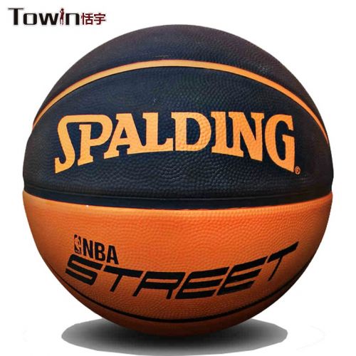 Ballon de basket SPALDING en caoutchouc - Ref 1987020