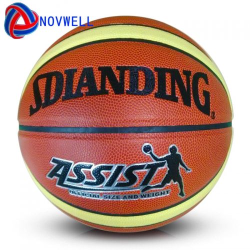 Ballon de basket en PU - Ref 1987028