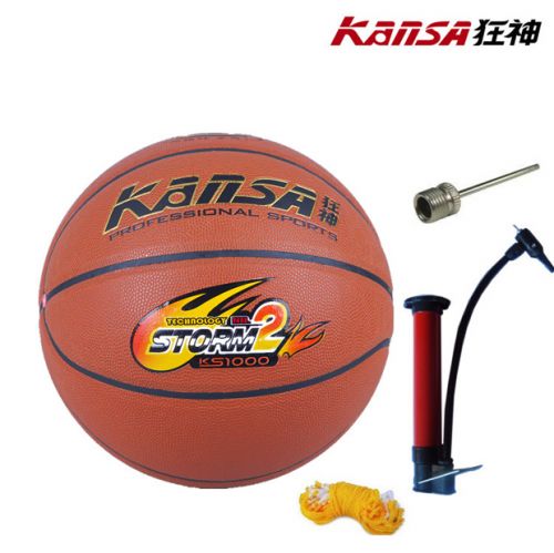 Ballon de basket en PVC - Ref 1987031
