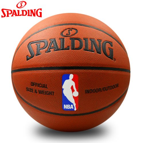 Ballon de basket SPALDING en PU - Ref 1987036