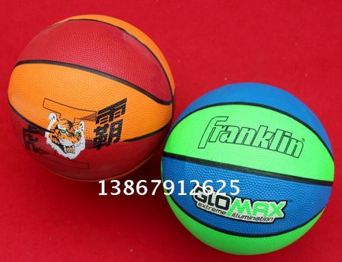 Ballon de basket en caoutchouc - Ref 1987041