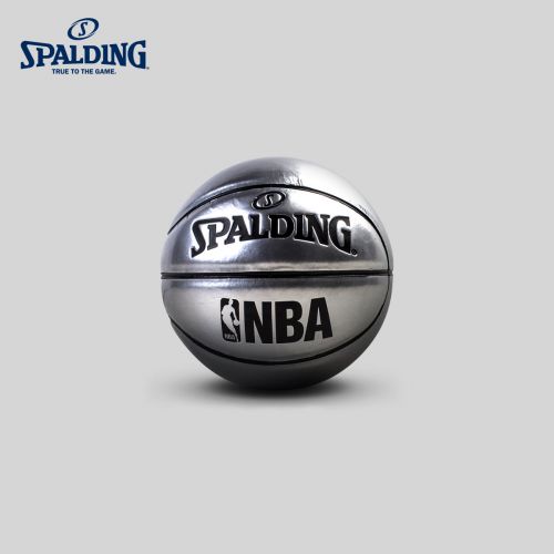 Ballon de basket SPALDING en PU - Ref 1987056