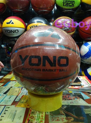 Ballon de basket 1987058