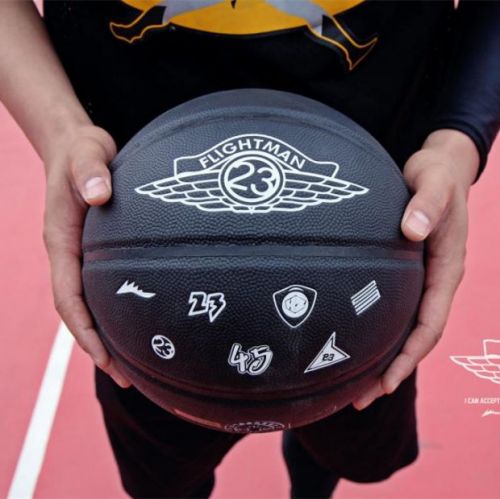 Ballon de basket DXXL en PU - Ref 1987062