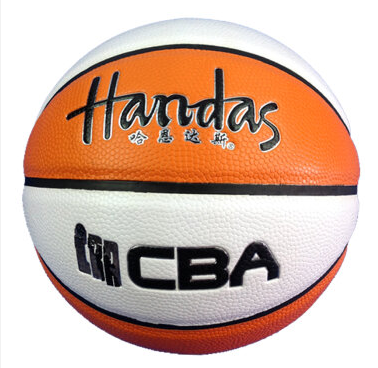 Ballon de basket HANDAS en PU - Ref 1987083