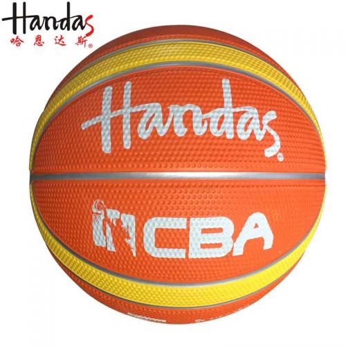 Ballon de basket HANDAS en caoutchouc - Ref 1987084