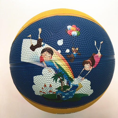 Ballon de basket en caoutchouc - Ref 1987089